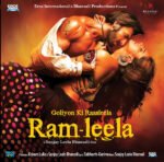 Goliyon Ki Raasleela Ram-Leela vinyl lp-2