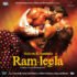 Goliyon Ki Raasleela Ram-Leela vinyl lp-2