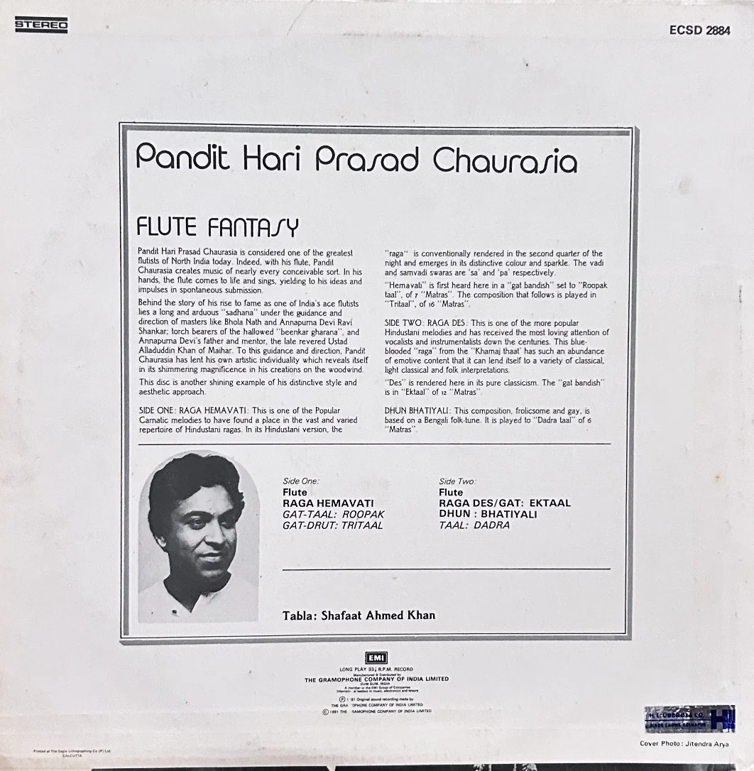 HARIPRASAD FLUTE FANTASY-1