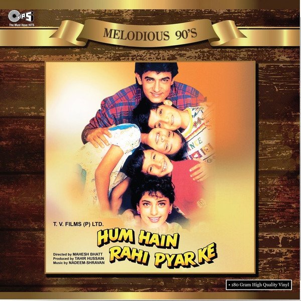 Hum hai rahi pyar ke vinyl lp