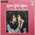 KHEL KHEL MEIN VINYL LP