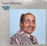 LINGERING MEMORIES RAFI VINYL LP