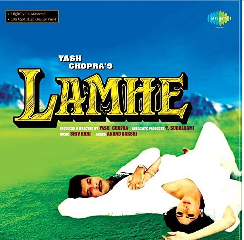 Lamhe Vinyl LP