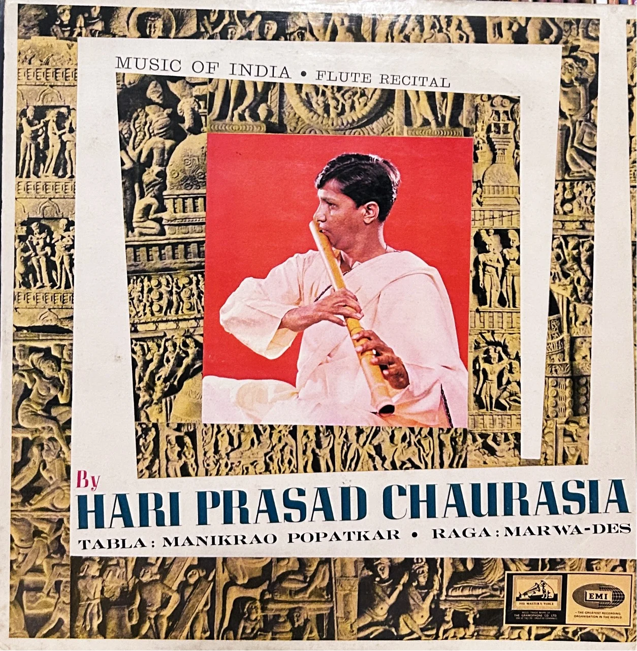 MUSIC OF INDIA HARIPRASAD VINYL LP