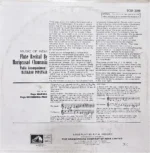 MUSIC OF INDIA HARIPRASAD VINYL LP-1