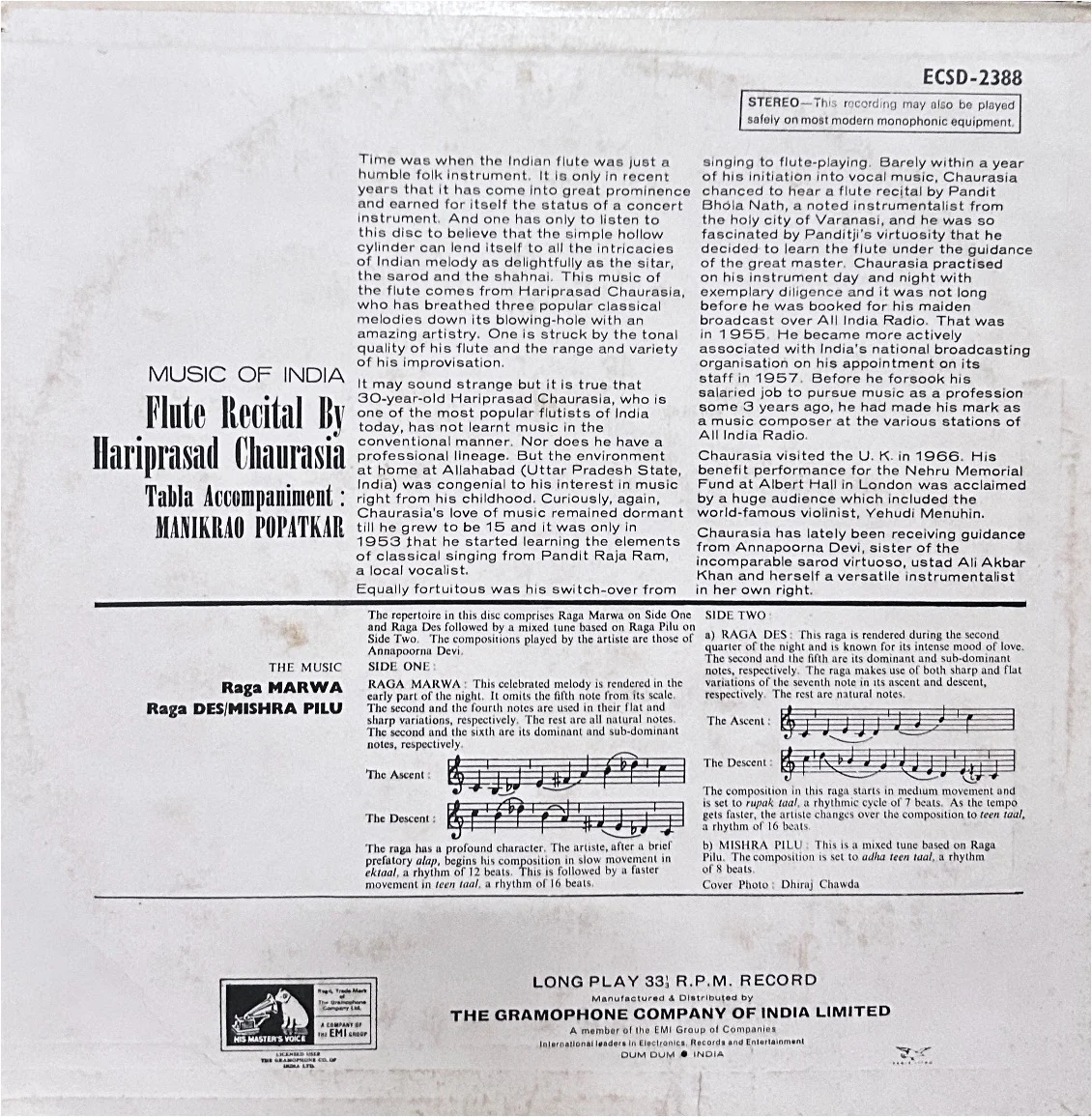MUSIC OF INDIA HARIPRASAD VINYL LP-1