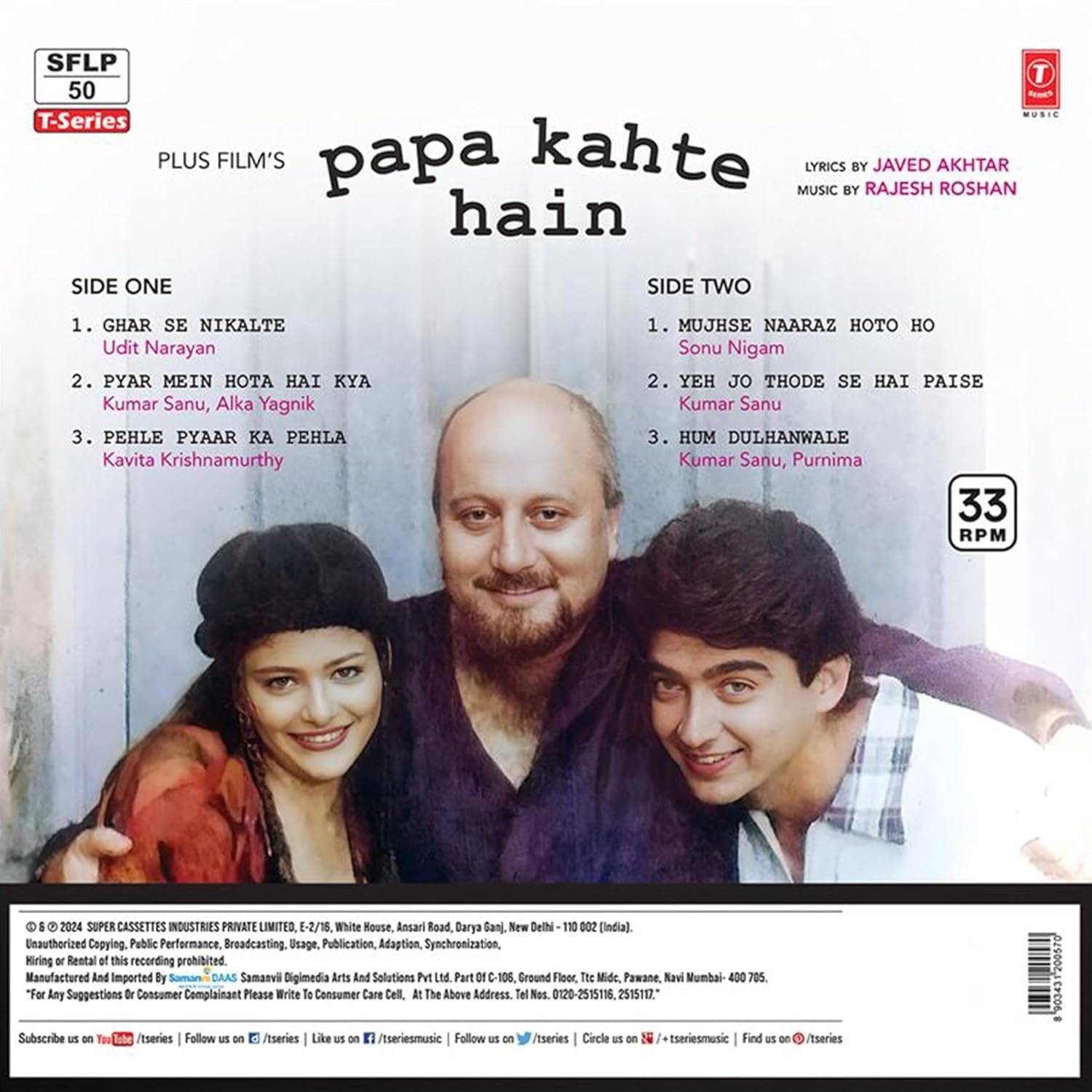 PAPA KAHTE HAI VINYL LP-1