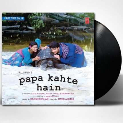 PAPA KAHTE HAI VINYL LP
