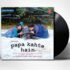 PAPA KAHTE HAI VINYL LP
