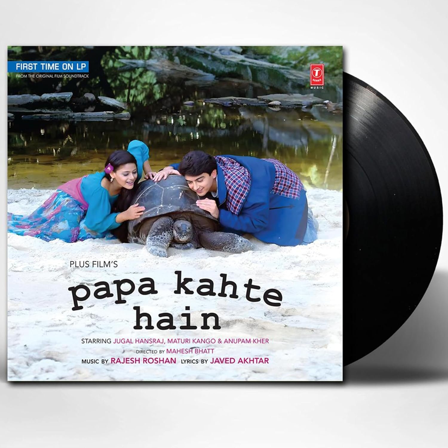 PAPA KAHTE HAI VINYL LP