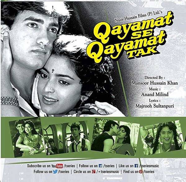 Qayamat Se Qayamat Tak Vinyl Lp