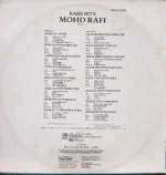 RARE HITS RAFI VINYL LP-1