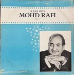 RARE HITS RAFI VINYL LP