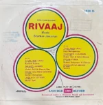 RIVAAJ VINYL LP-1
