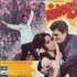 RIVAAJ VINYL LP