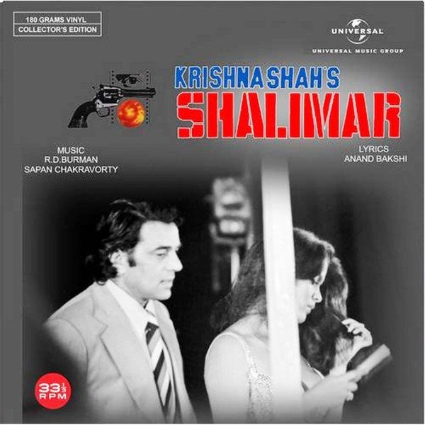 Shalimar Vinyl LP
