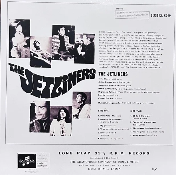 THE JETLINERS AGOGO VINYL LP-1