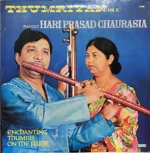 THUMRIYAN HARIPRASAD VINYL LP