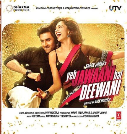 Yeh Jaawani Hai Deewani Vinyl LP