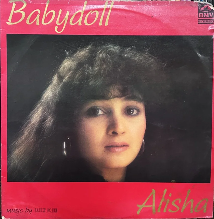 alsiha baby doll vinyl lp