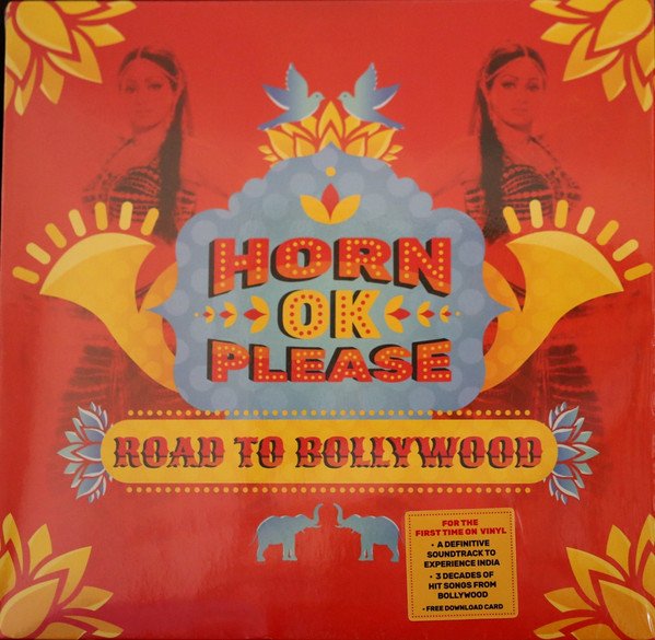 horn ok please vinyl lp