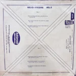mehdi hasan vinyl lp-1
