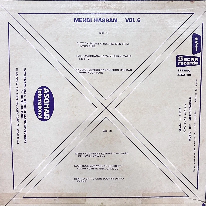 mehdi hasan vinyl lp-1