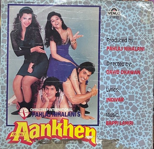 AANKHEN VINYL LP