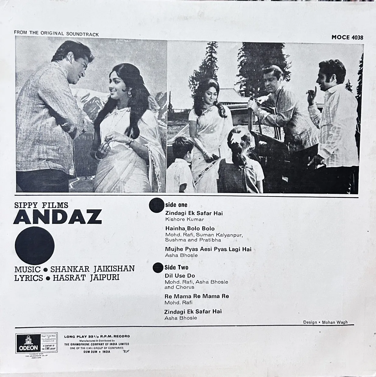 ANDAZ VINYL LP