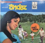 ANDAZ VINYL LP