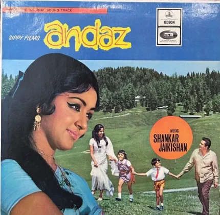 ANDAZ VINYL LP