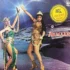 ARMAAN VINYL LP