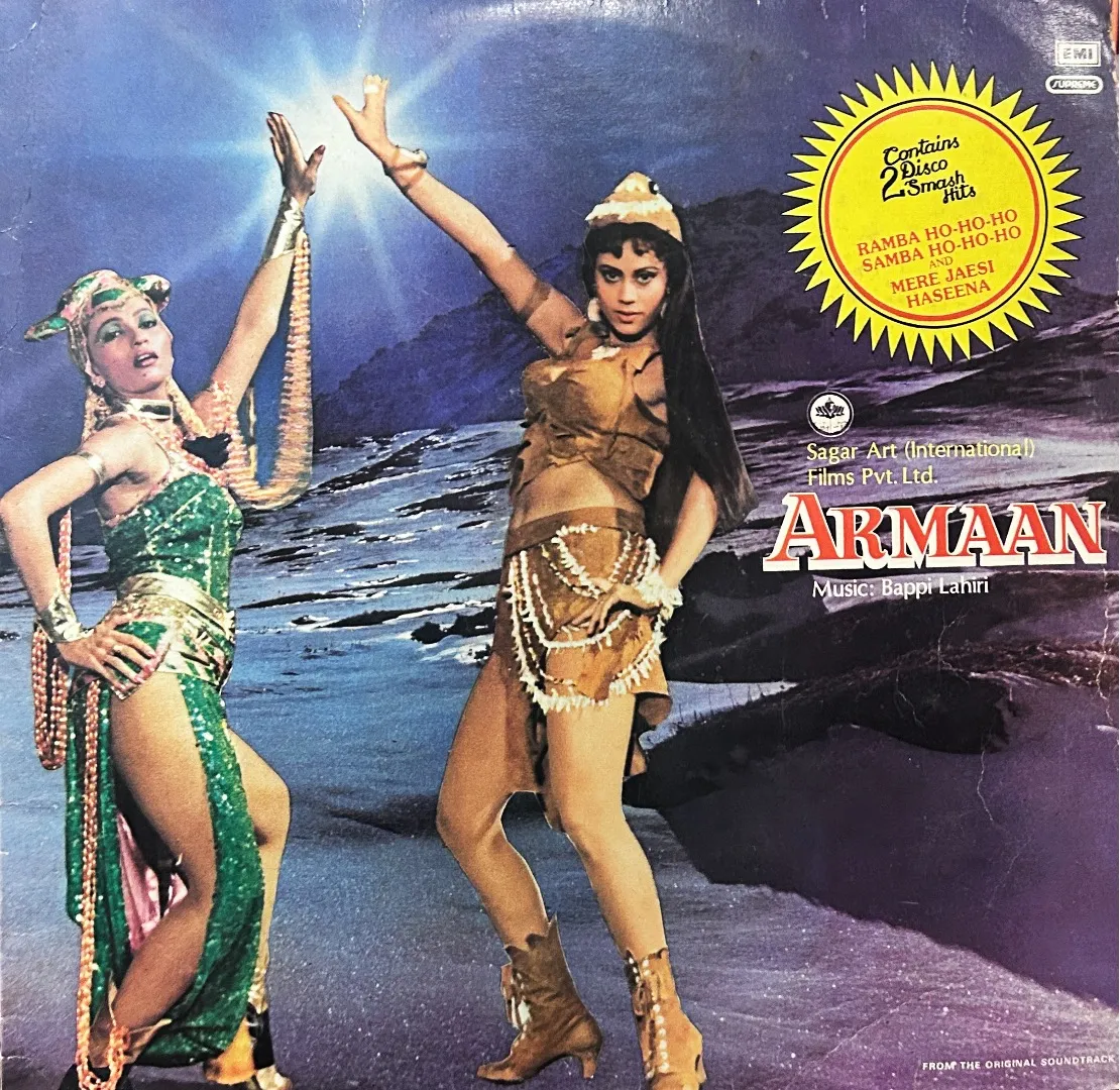 ARMAAN VINYL LP