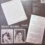 BEGUM AKHTAR VINYL LP