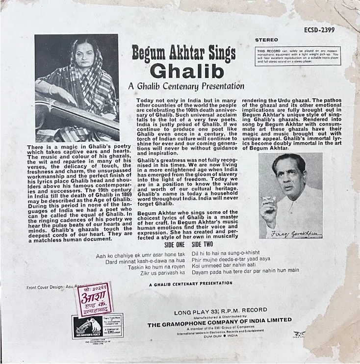 BEGUM AKHTAR SINGS GHALIB VINYL LP