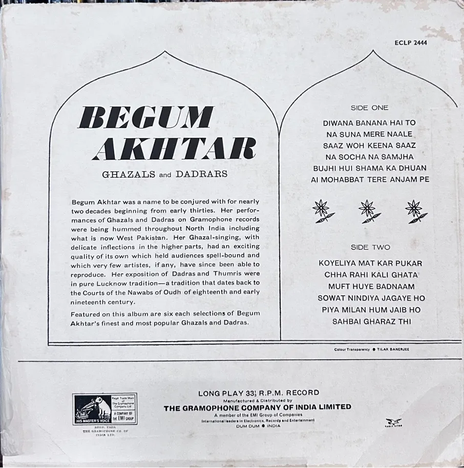 BEGUM AKHTAR VINYL LP