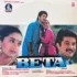 BETA-VINYL-LP