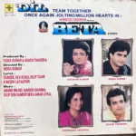 BETA-VINYL-LP