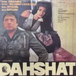 DAHSHAT VINYL LP