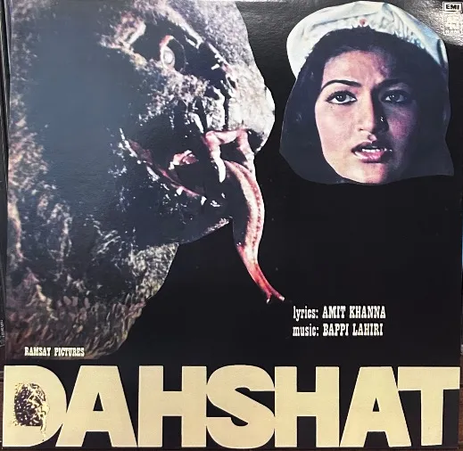 DAHSHAT VINYL LP