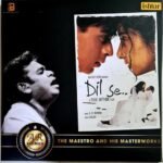 DIL SE VINYL LP