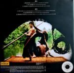 DIL SE VINYL LP