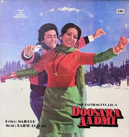 DOOSRA-AADMI-VINYL-LP