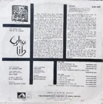 GHALIB VINYL LP