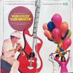 Hum Kisise Kum Naheen VINYL LP