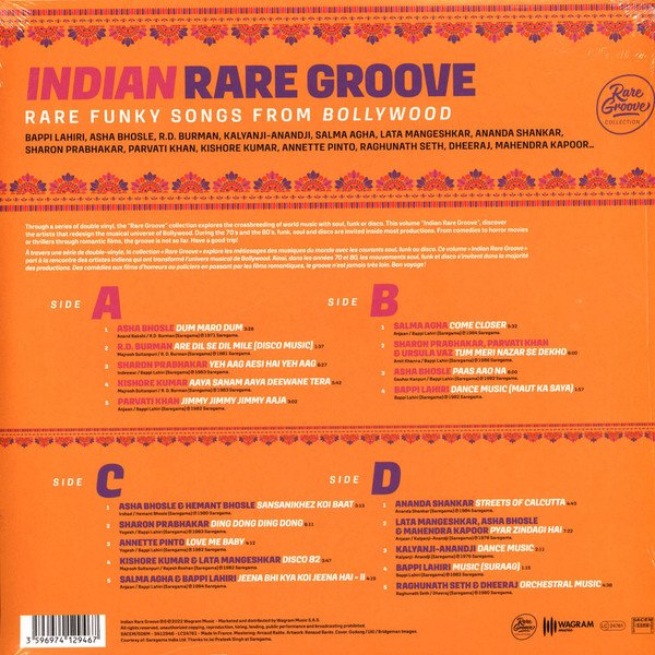 Indian rare Groove vinyl LP.