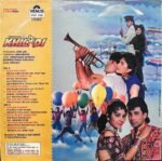 KHILADI VINYL LP