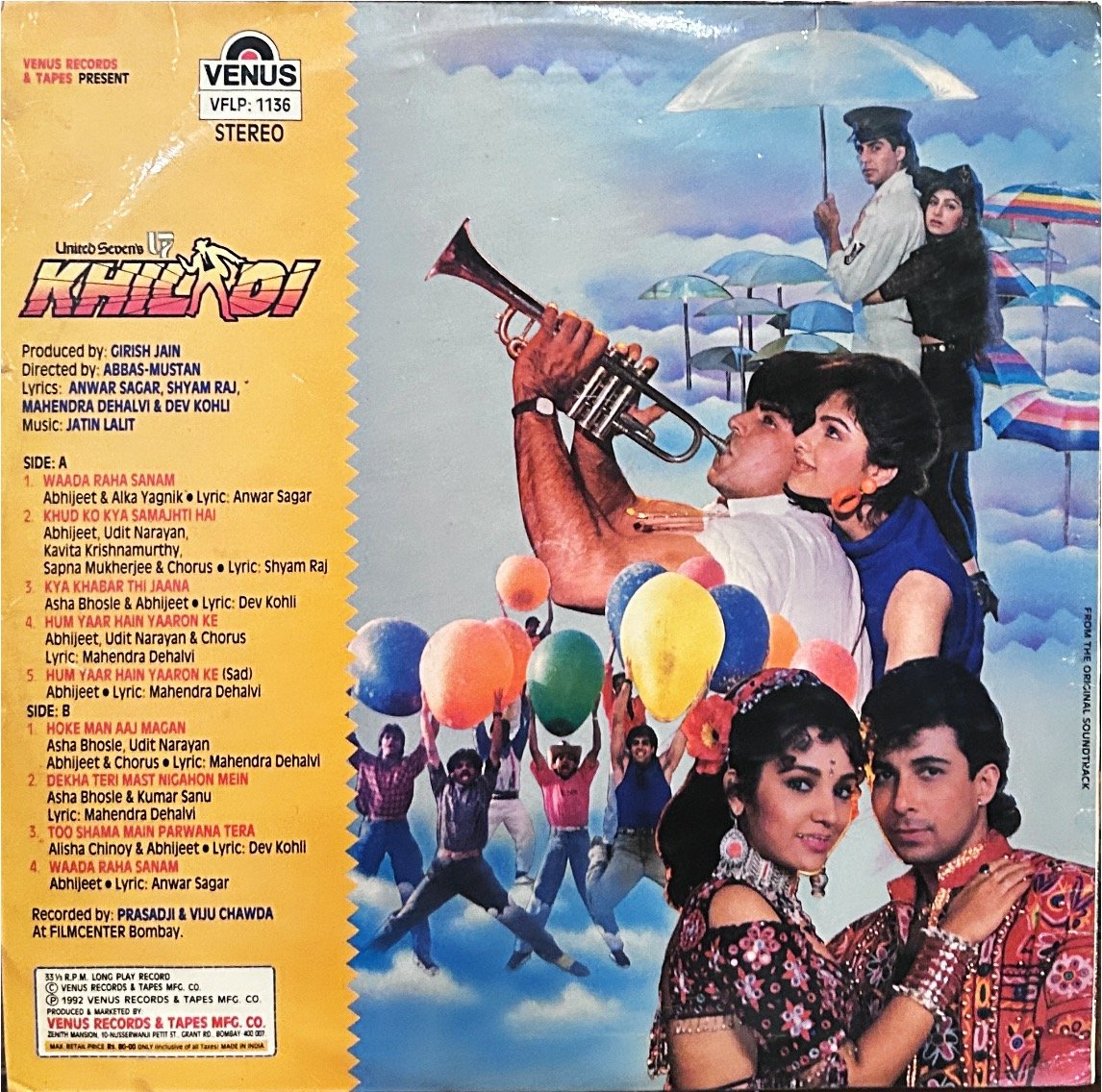 KHILADI VINYL LP