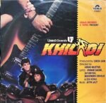 KHILADI VINYL LP