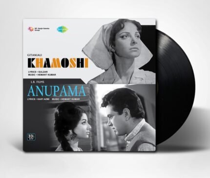 Khamoshi Anupama Vinyl Lp-1
